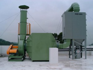 油墨製造廠